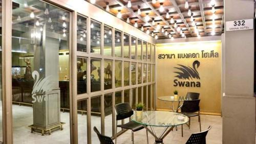 Banglamphu Hotel | Swana Bangkok Hotel