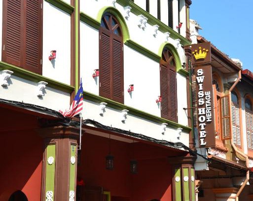 Jonker Walk Hotel | Swiss Hotel Heritage Boutique Melaka