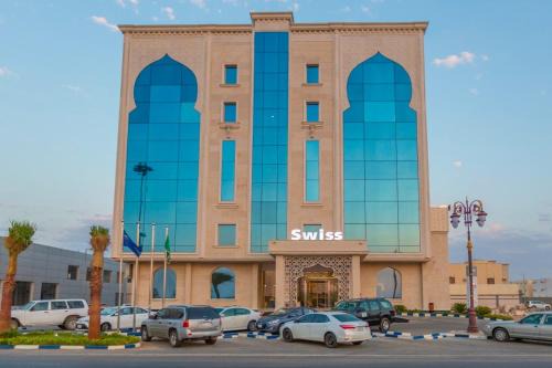 Tabuk Hotel | Swiss In Tabuk Hotel