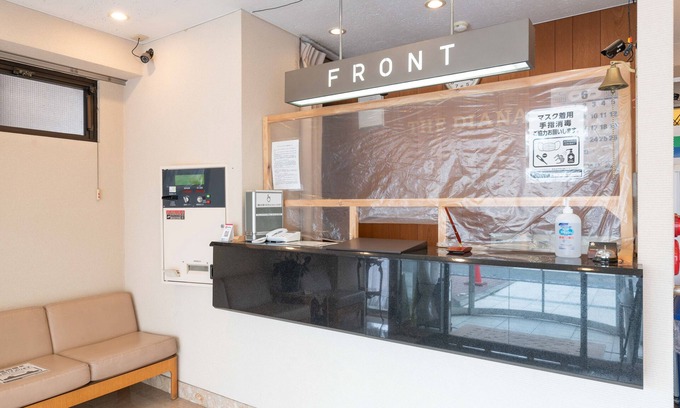 Yachiyo Hotel | Tabist Hotel Diana Yachiyodai