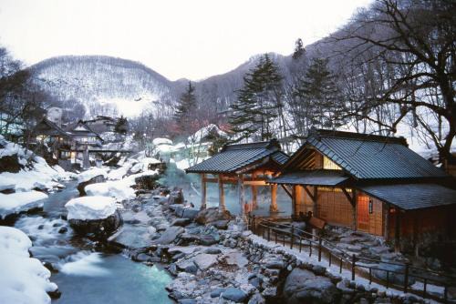 Minakami Hotel | Takaragawa Onsen Ousenkaku