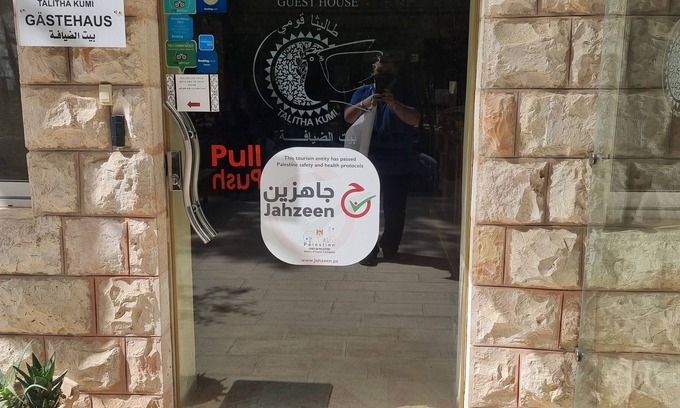 Beit Jala House | Talitha Kumi Guest House