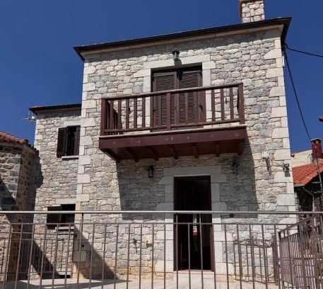 Trikolonoi House | Tami's House