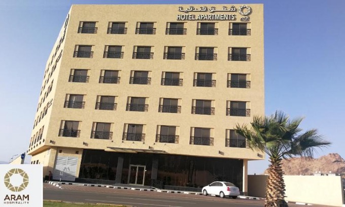 Tanomah Hotel | Tanuma Aram Hospitality - Hotel Apartments