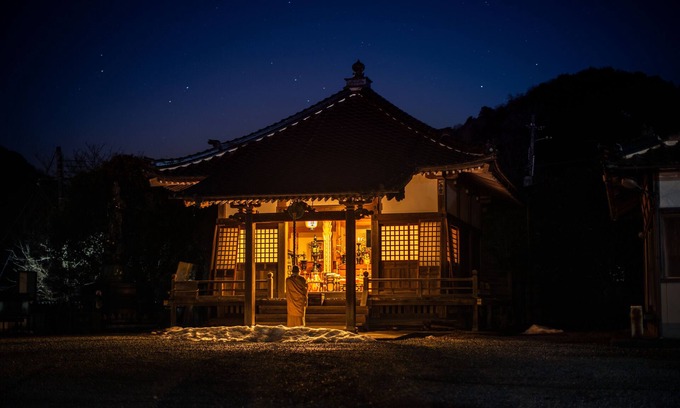Ayabe Hotel | Temple Hotel Shorekizi