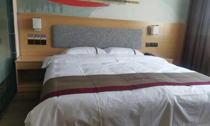 Hengshui Hotel | Thank Inn Chain Hotel Hebei Hengshui Zaoqiang County Daying Town West Asia Fur Shop