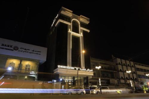 Baghdad Hotel | The Capital Heart Hotel