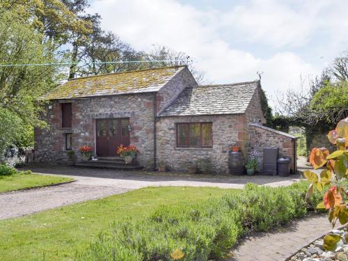 Corney House | The Coach House