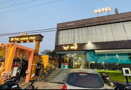 Muzaffarpur Hotel | The Jamun Tree