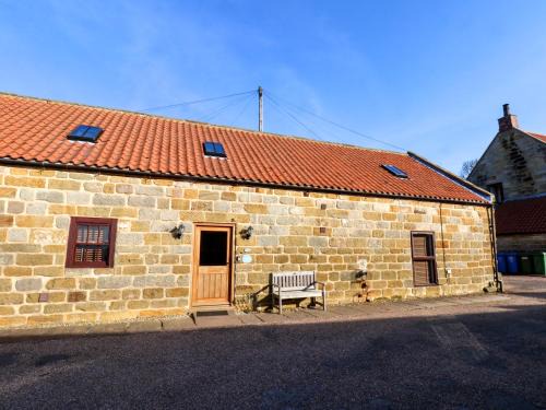 Ellerby House | The Old Dairy, Ellerby