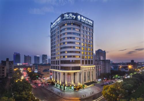 Yiwu Hotel | The Pury Hotel