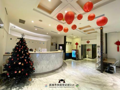 Yancheng District Hotel | The Rivero Hotel
