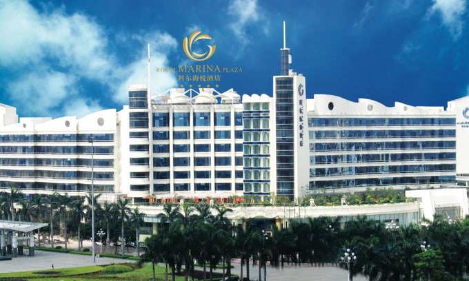Shiqiao Hotel | The Royal Marina Plaza Hotel Guangzhou