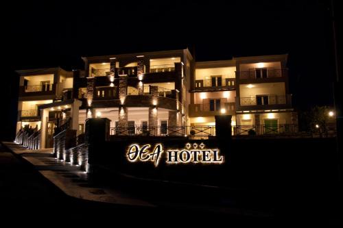 Marmari Apartment | Thea Hotel - Studios & Suites