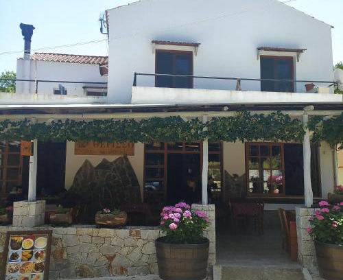 Theriso House | Therisso Rooms