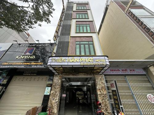Cam Le Hotel | Thien Han Phat Hotel