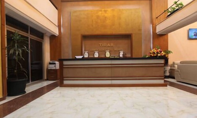 Lideta Hotel | Tirar International Hotel