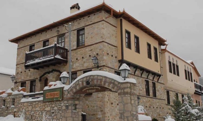 Elatochori Apartment | To Patriko