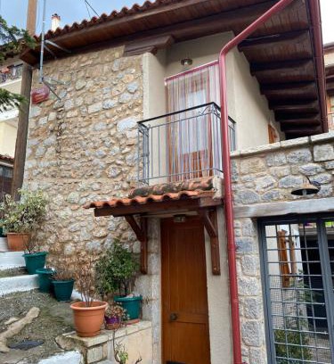 Arachova House | to spitaki