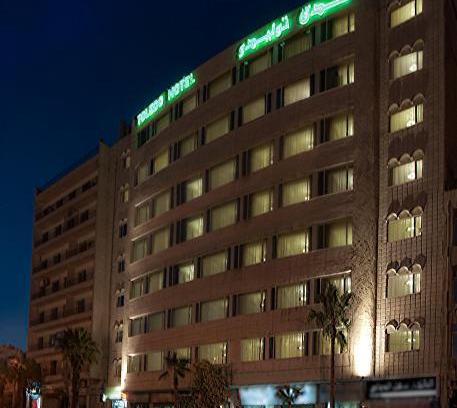 Jabal Al-Hussein Hotel | Toledo Amman Hotel