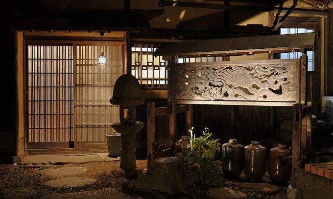 Konpira Onsen House | Toraya Bekkan