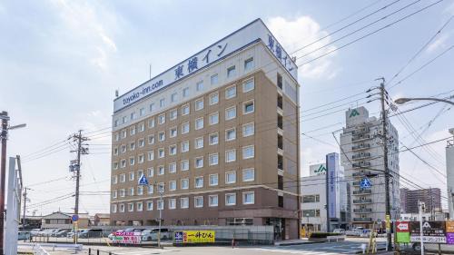 Matsusaka Hotel | Toyoko Inn Ise Matsusaka Ekimae