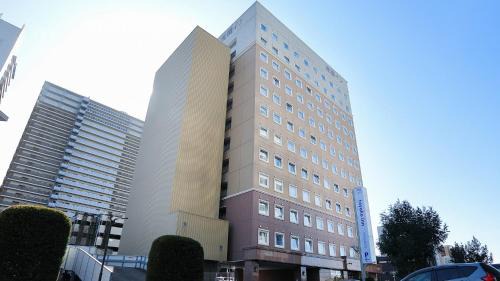 Tsukuba Hotel | Toyoko Inn Kenkyu-gakuen Ekimae