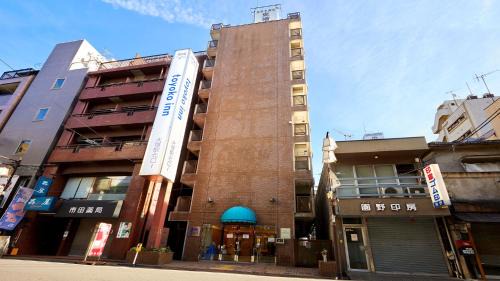 Kitaotsuka Hotel | Toyoko Inn Tokyo Otsuka-eki Kita-guchi No 1