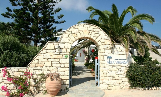 Santa Maria Apartment | Traditional cycladic apartment, in the most beautiful area of Paros