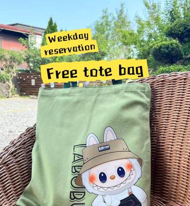 Shimo-yoshida Villa | Traditional Japanese House, MtFuji view ,Free bag ,4 bedrooms ,Rent bike