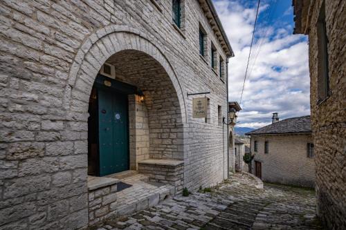 Vitsa House | Troas Traditional Guesthouse