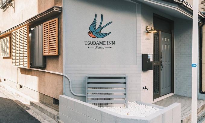 Abeno House | Tsubame Inn Abeno Accommodates up to 6 people - Tsubame INN Abeno/Osaka Ōsaka