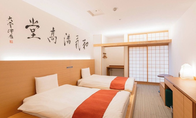 Nara Hotel | Twin room Japanese and Western type Standard R/Nara Nara