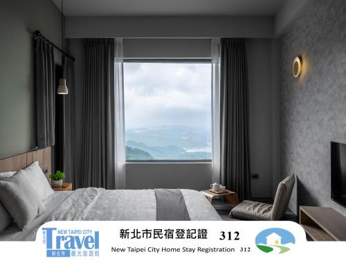 Ruifang House | Two Easy Inn