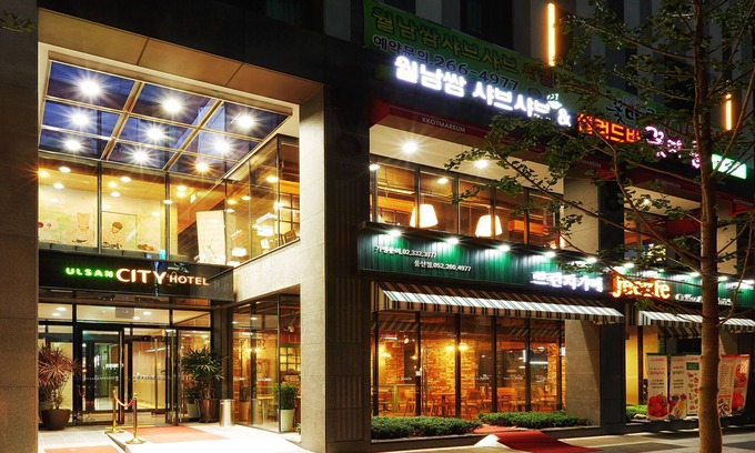 Samsan-dong Hotel | Ulsan City Hotel