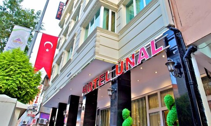 Adiyaman Hotel | Unal Hotel