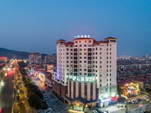 Guanyun Xian Hotel | Urbain Hotel Guanyun County Government Branch