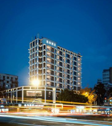 Luomashi Hotel | UrCove By HYATT Chengdu Wenshu Monastery