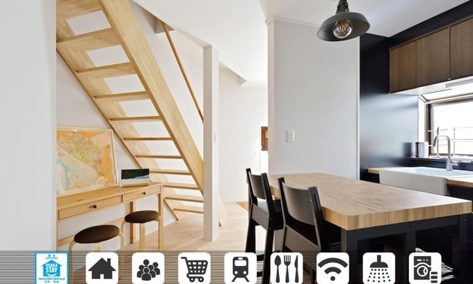 Tennoji House | Vacation House Tennoji 168, Osaka