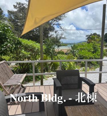 Wakugawa Villa | Vacation Village Okinawa - Nakijin