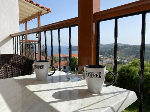 Katsarou Apartment | Valmas village