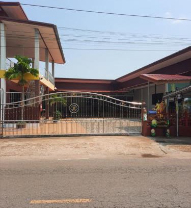 Bueng Kan City House | Vanessa Guest House