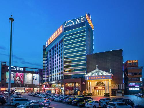 Bao'an Hotel | Venus International Hotel Shenzhen Gongming Tianhong