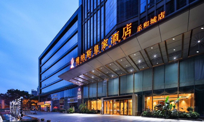 Yufeng District Hotel | Venus Royal Hotel Liuzhou