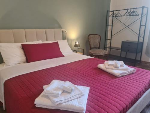 Savigliano Apartment | Verdi House - Rifugio dell'anima