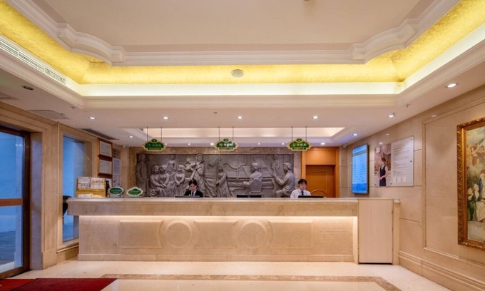 Beijing Road Hotel | Vienna Hotel - Beijing Road