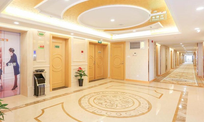 Xiaoshan Hotel | Vienna Hotel Hangzhou Xiaoshan Airport