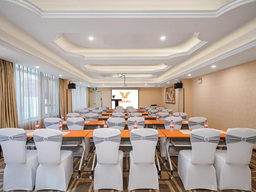 Suqian Hotel | Vienna Hotel Jiangsu Shuyang Middle Renmin Road