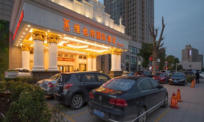 Guancheng Hui District Hotel | Vienna Hotel Zhengzhou Zhongyuan Futa