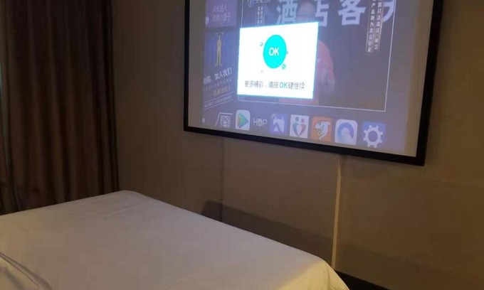 Tianning Hotel | Vienna International Hotel Changzhou Railway Station